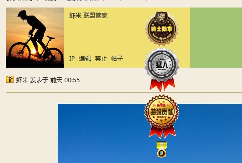 QQ截图20110922143058.jpg