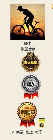 QQ截图20110922143115.jpg