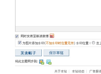 QQ截图20110922153711.jpg