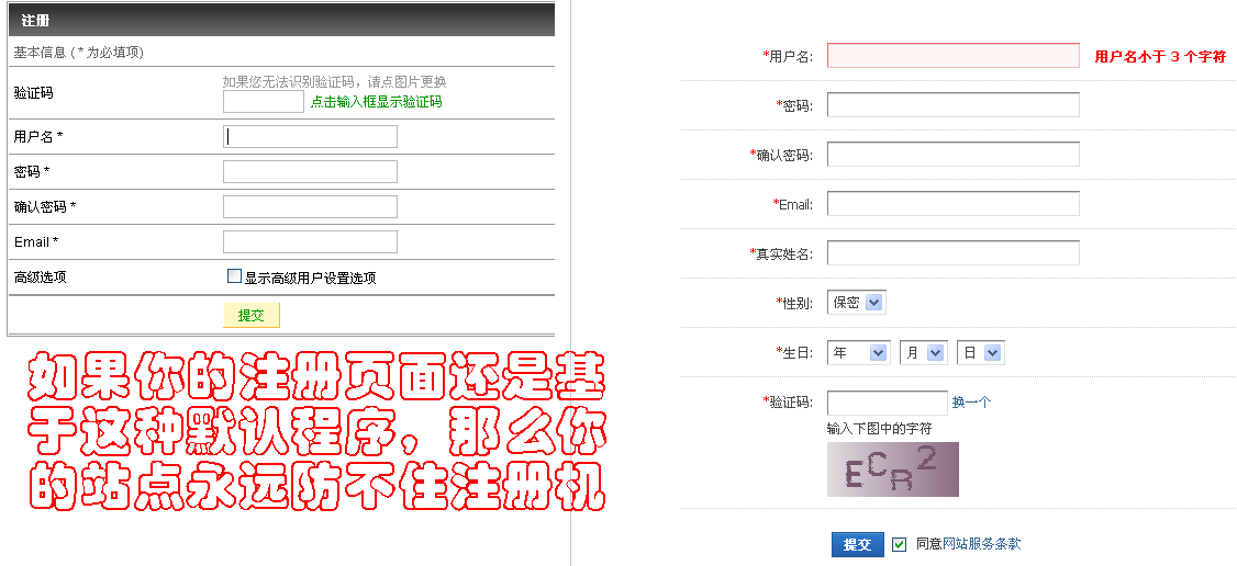未命名1.PNG