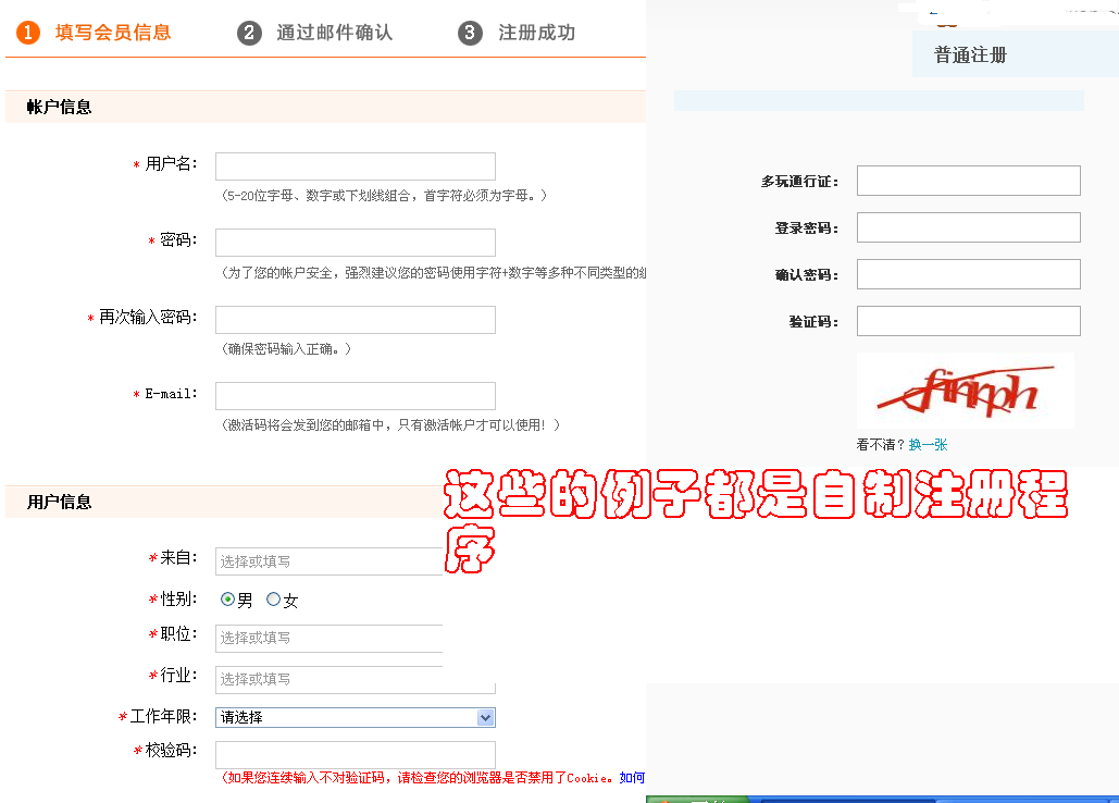 未命名.PNG