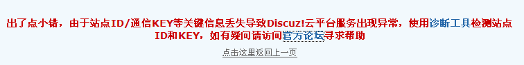 QQ截图20110922201337.png
