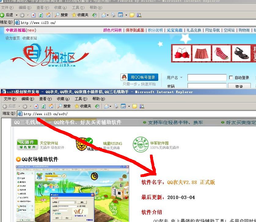 未命名.jpg