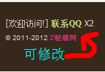 巧克力2.png