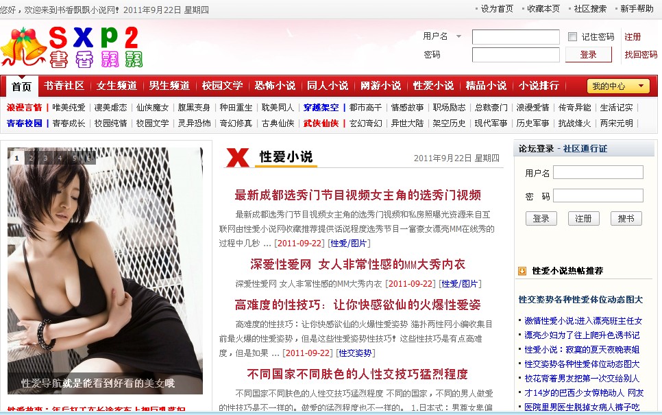 QQ截图未命名.jpg