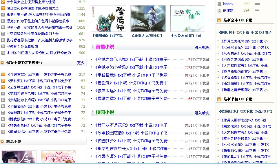 QQ截图未命名3.jpg