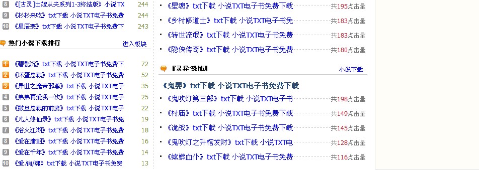 QQ截图未命名7.jpg