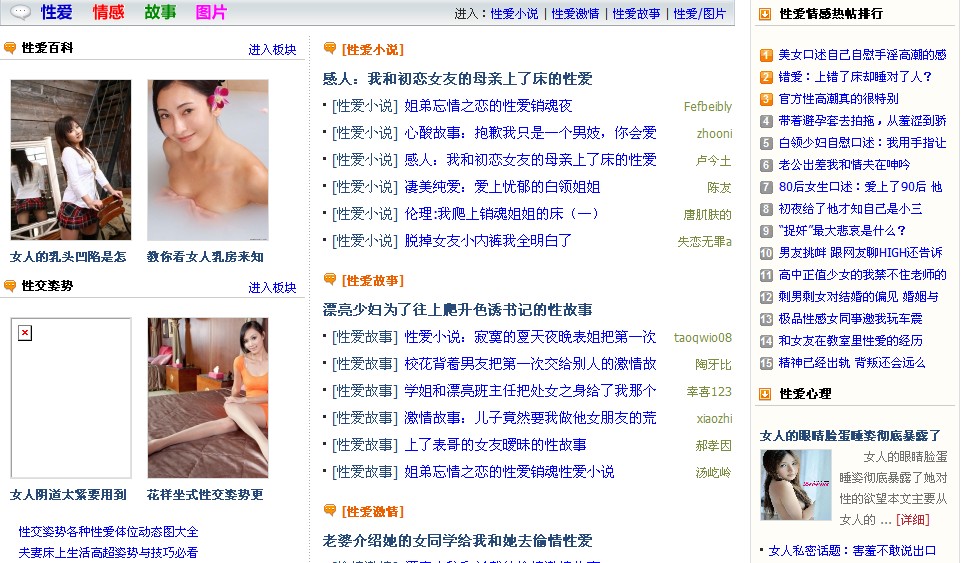 QQ截图未命名8.jpg