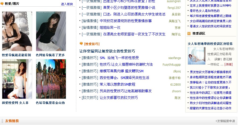 QQ截图未命名9.jpg