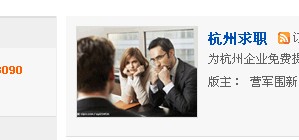 QQ截图20110923033058.jpg
