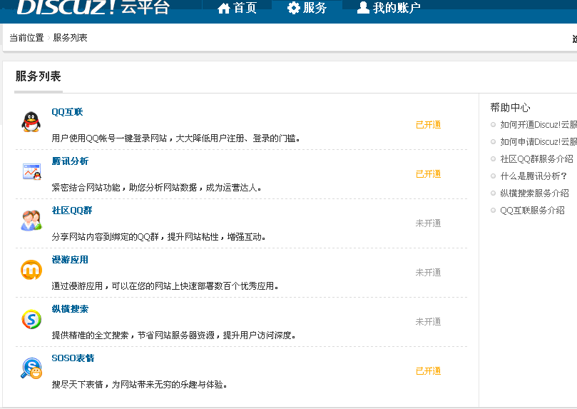 3.gif