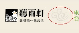 QQ截图20110923105619.jpg