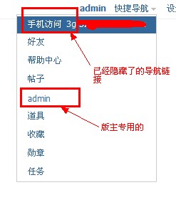 QQ截图20110923112542.jpg