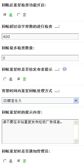 QQ截图20110923105339.jpg