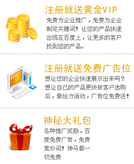 Email_jiang.gif
