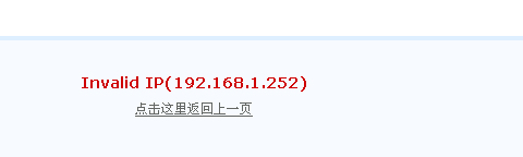 QQ截图20110923153127.png