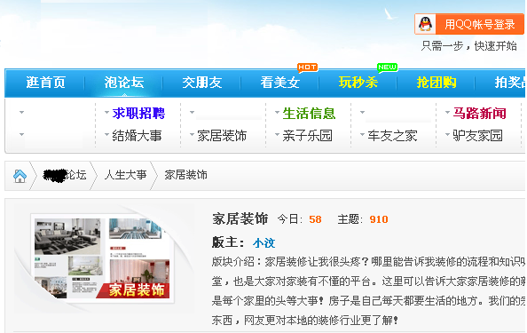 未命名.PNG