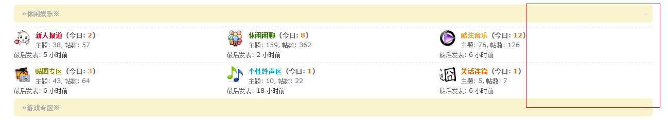QQ截图20110923194006.jpg