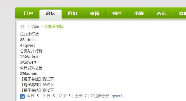 截图1316780244.jpg