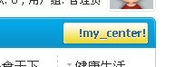 搞好就这样了.好失望