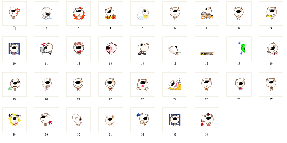 QQ截图20110924010417.png