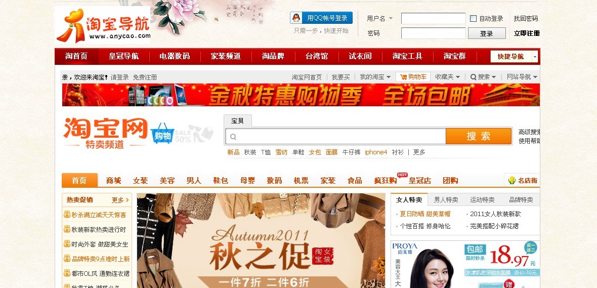 未命名.jpg