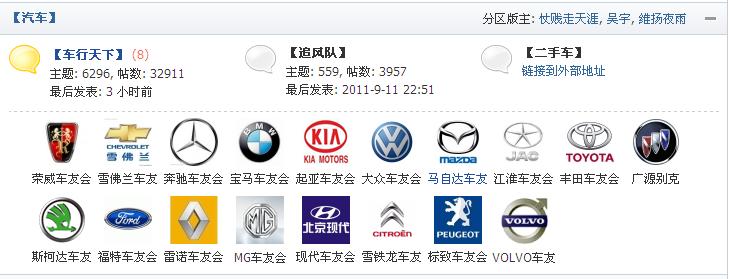 360截图20110924215313443.jpg