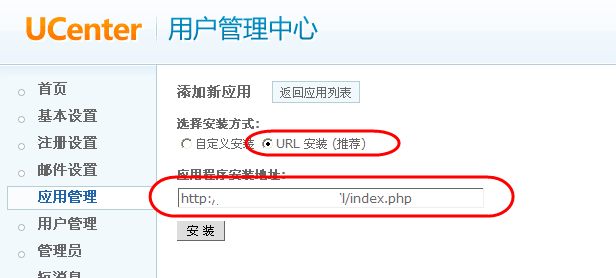 2011-09-25 14-24-33.png