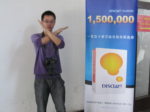 站长与X产品_调整大小.JPG