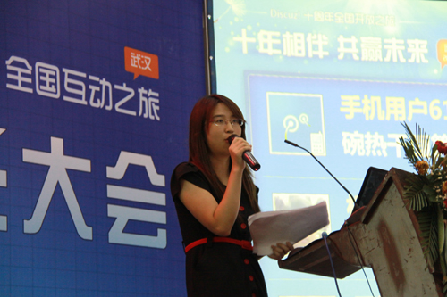 杜珺2.jpg