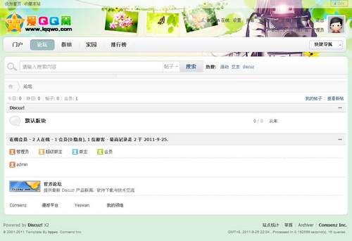 照片墙.jpg