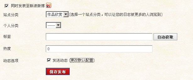 QQ截图20110926112611.jpg