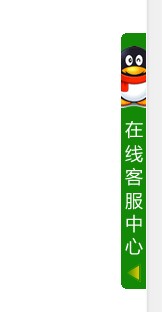 IJUO]_NM4`4~GH(E%Z25_%R.jpg