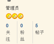QQ截图未命名.png