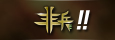 230-80副本.jpg