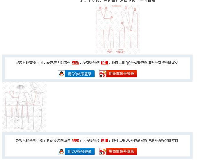 未命名.JPG