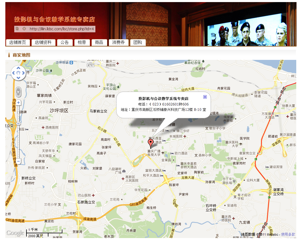 2011-09-26 22-17-00.png