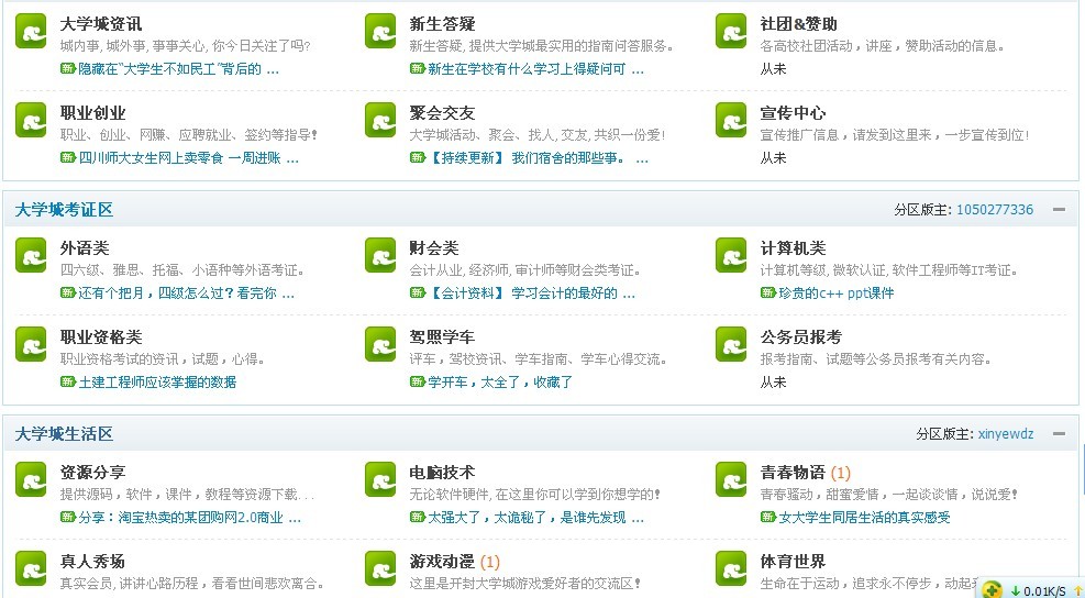 未命名.jpg