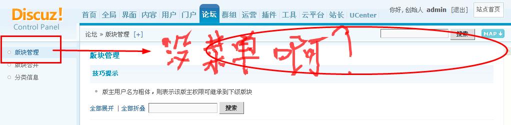360截图20110927113415187.jpg