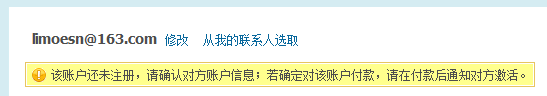 2.gif