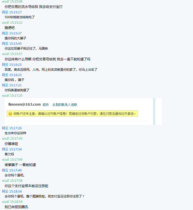 3.gif