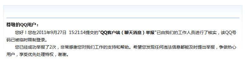 a.gif