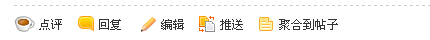 QQ截图未命名.png