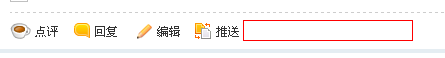 QQ截图未命名.png