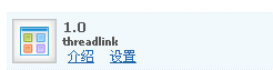 QQ截图未命名.png