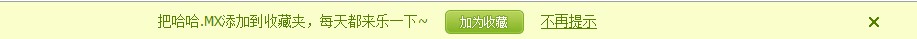 QQ截图20110927210900.jpg