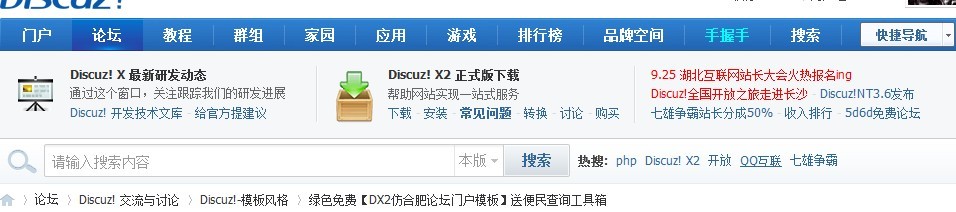 未命名3.jpg