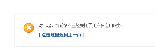 QQ截图20110927220617.png
