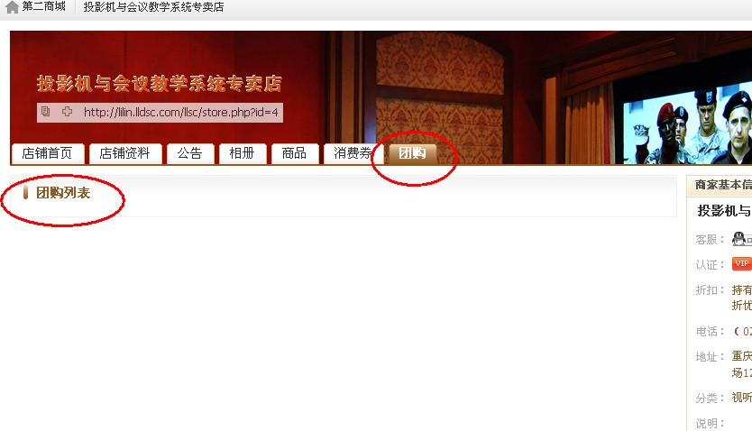 QQ截图未命名.jpg