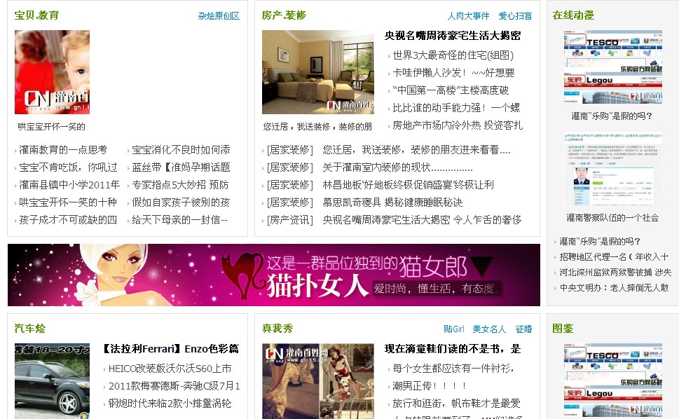 QQ截图未命名444.jpg